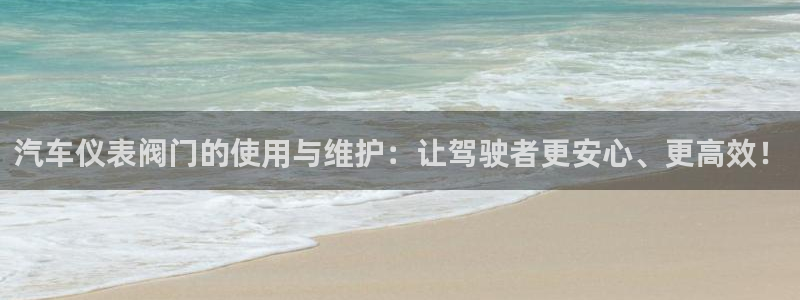 新宝gg真的能赚钱么