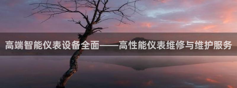 菲律宾新宝gg娱乐