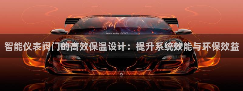 新宝gg帐号注册