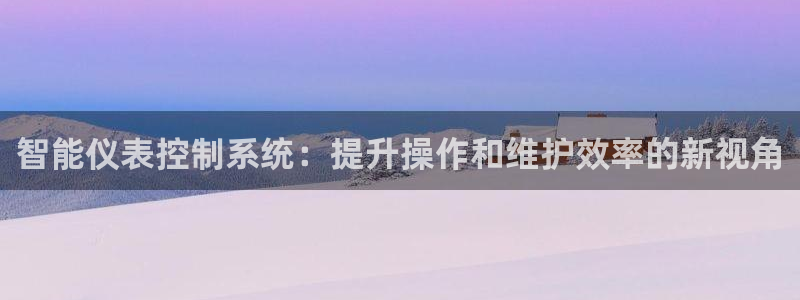 新宝GG网址新宝2