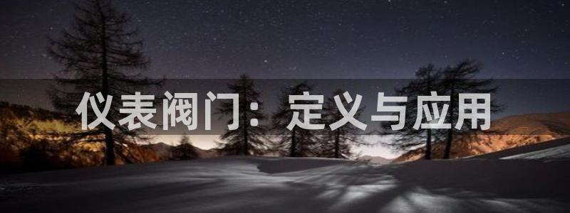 新宝奇迹GG