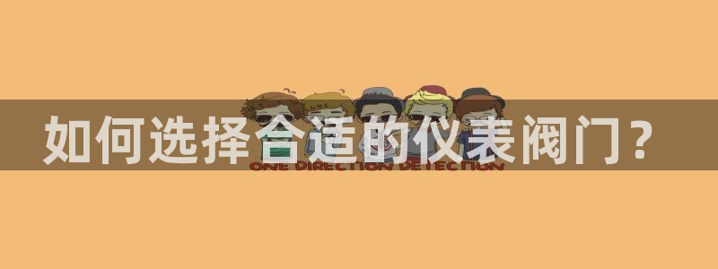 新宝gg 注册