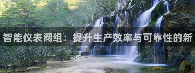 新宝gg注册首页