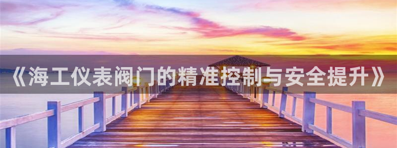 新宝gg ios下载