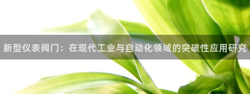 gg新宝时时彩