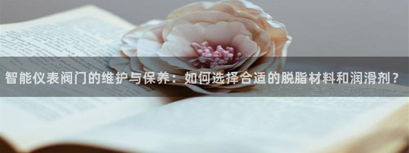 新宝gg代理