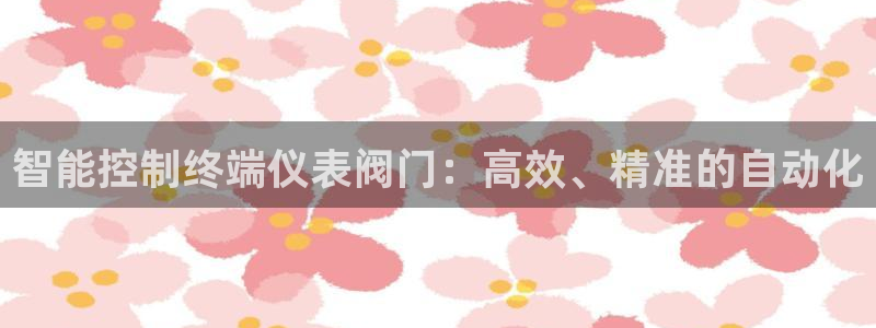 新宝gg娱乐怎么样