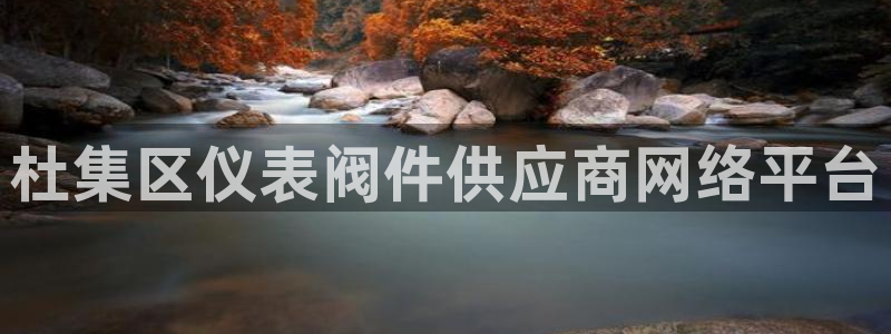 新宝GG于六七五一38