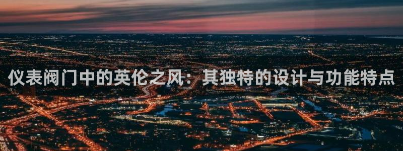 新宝gg注册登录