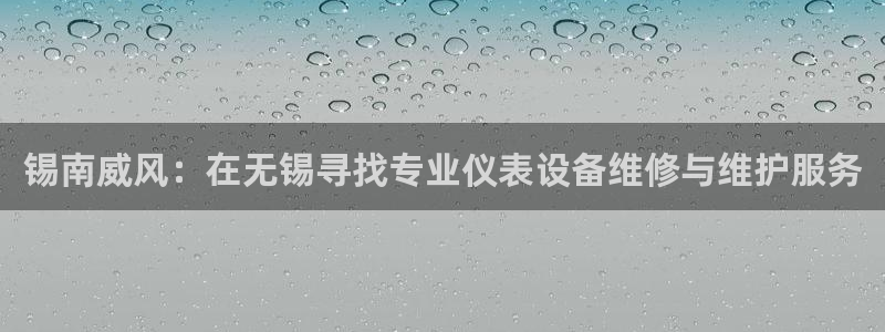 新宝gg高频彩票