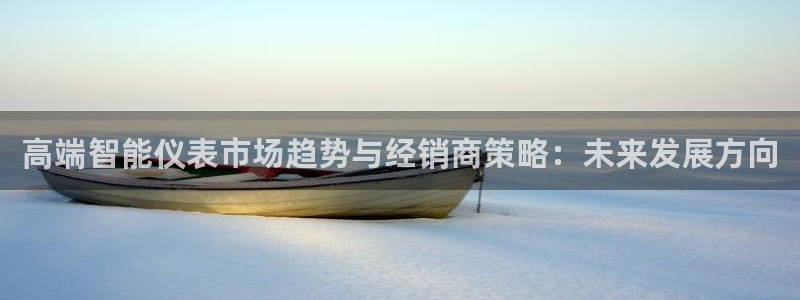 新宝gg娱乐平台