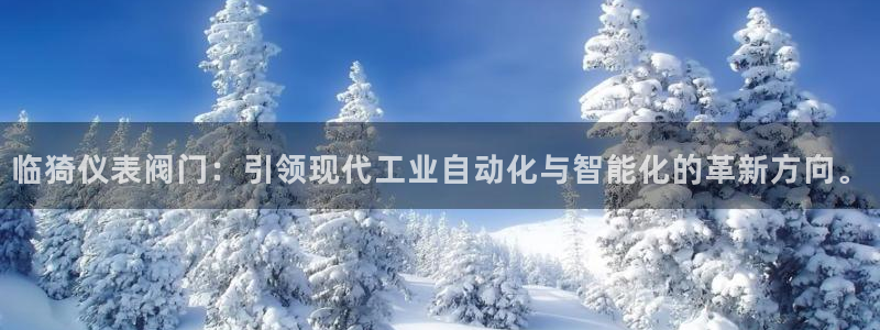新宝gg-