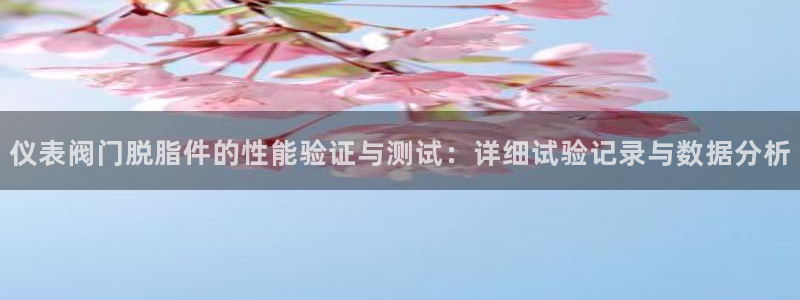 新宝 gg最新