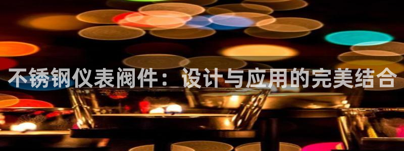 怎么下载新宝gg