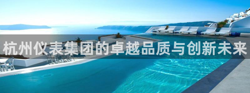 新宝gg网投