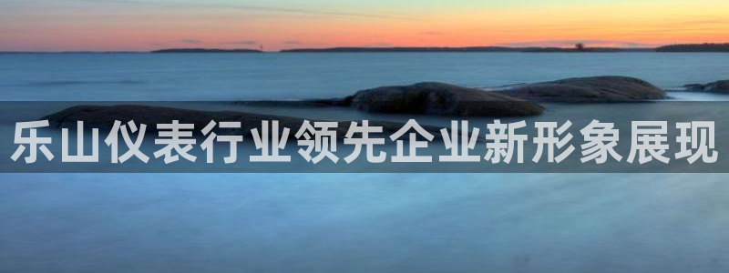 新宝gg主管baidu